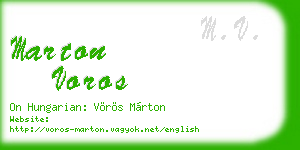 marton voros business card
