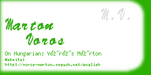 marton voros business card